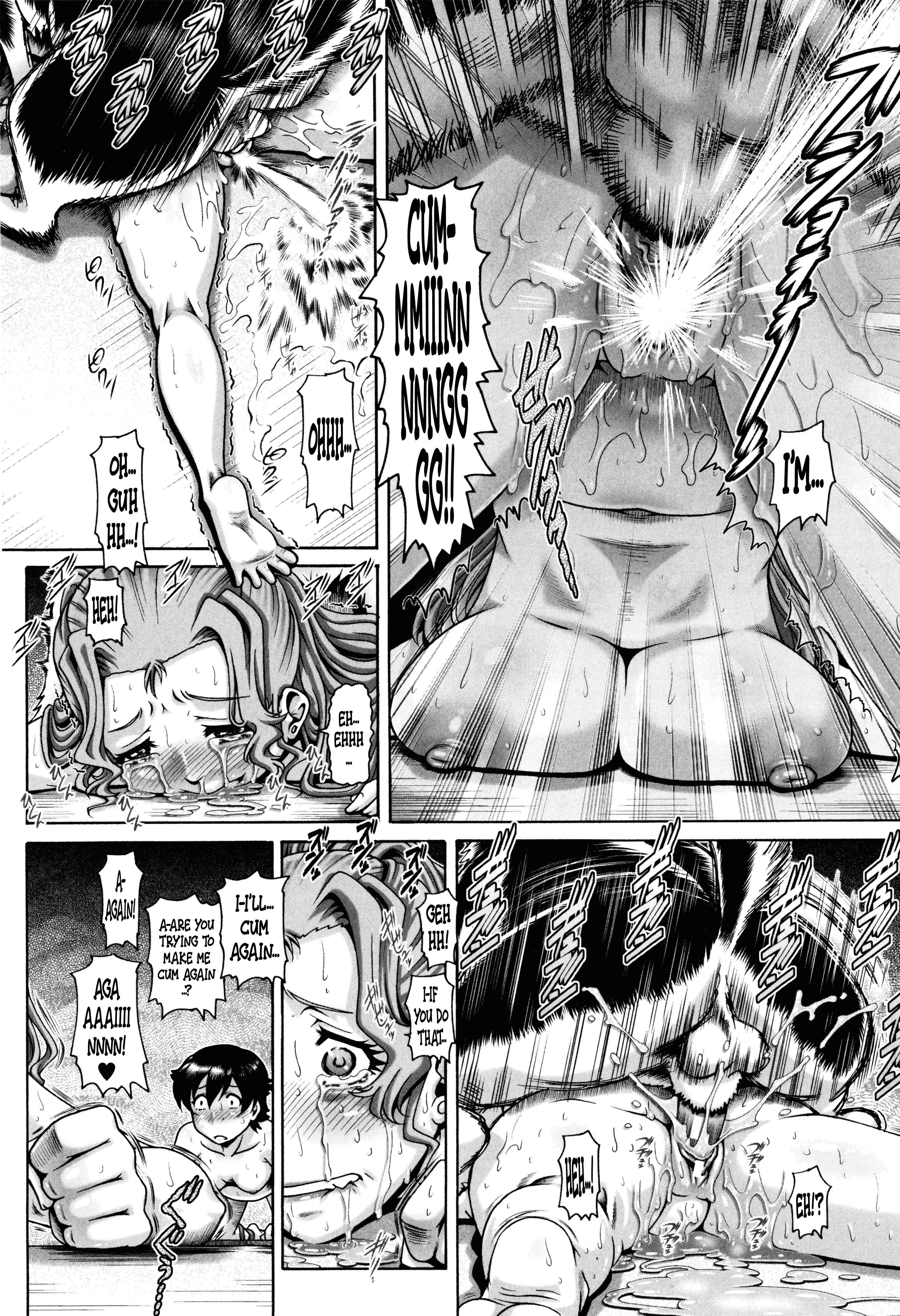 Page 9 Chapter 6 Jyuai Kantsu