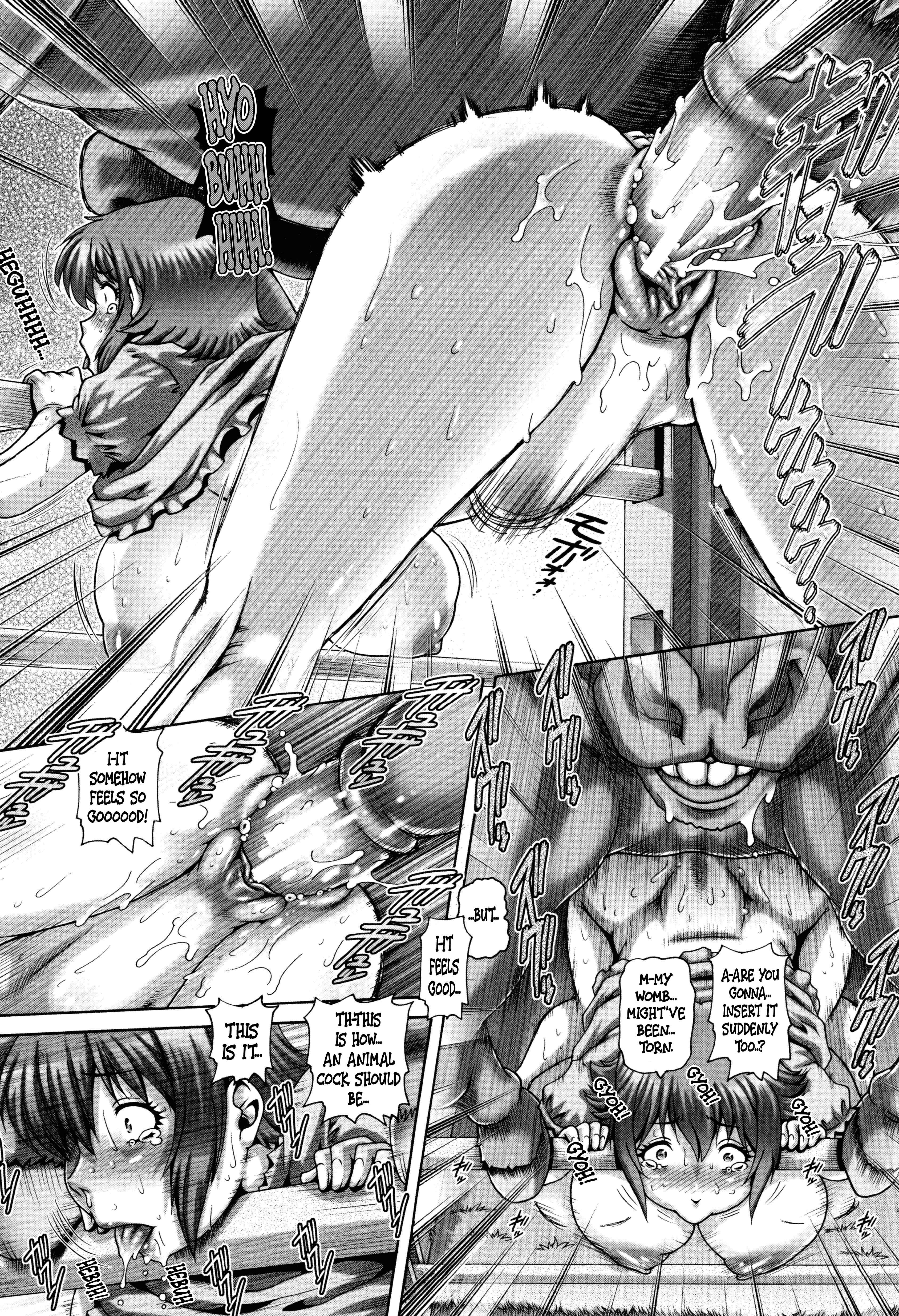 Page 14 Chapter 4 Jyuai Kantsu