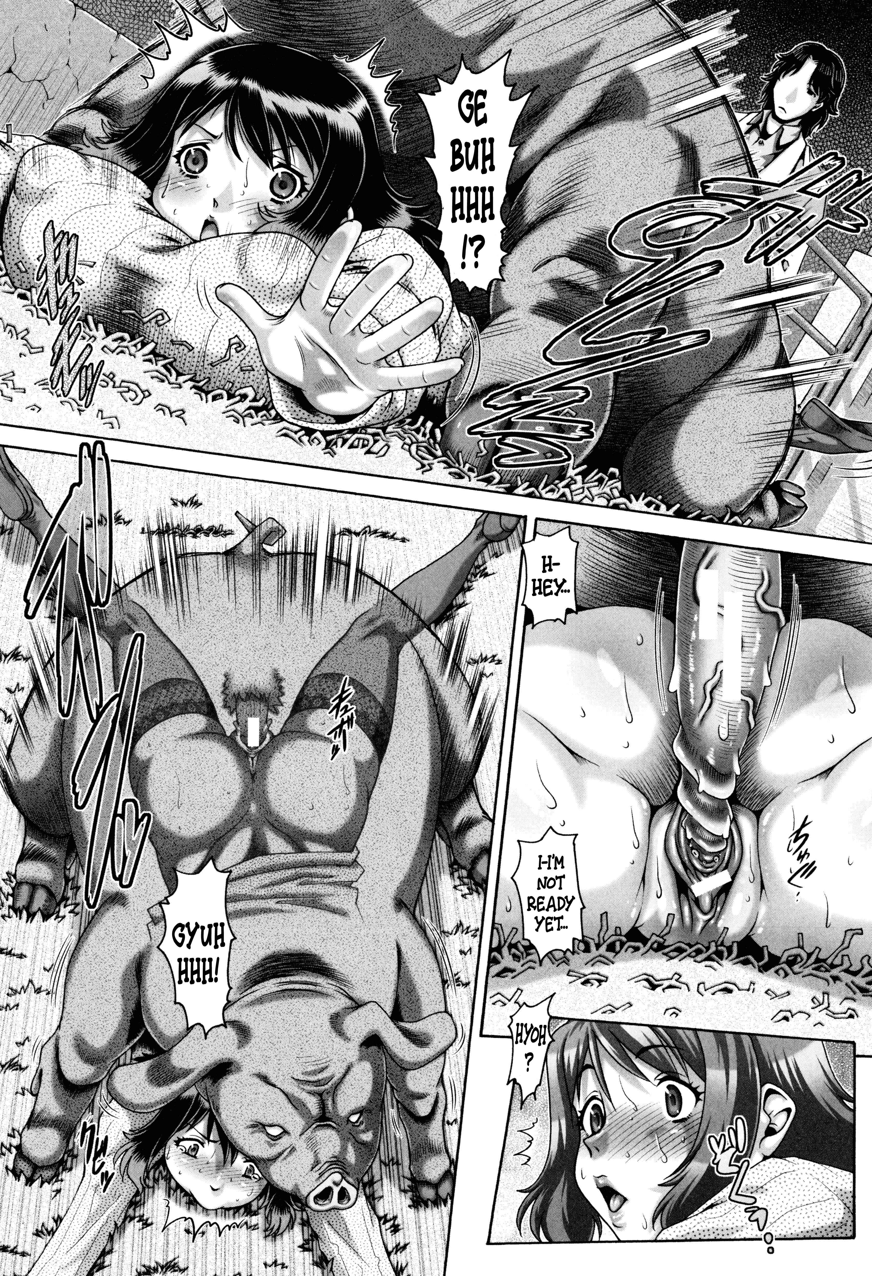 Page 5 Chapter 3 Jyuai Kantsu