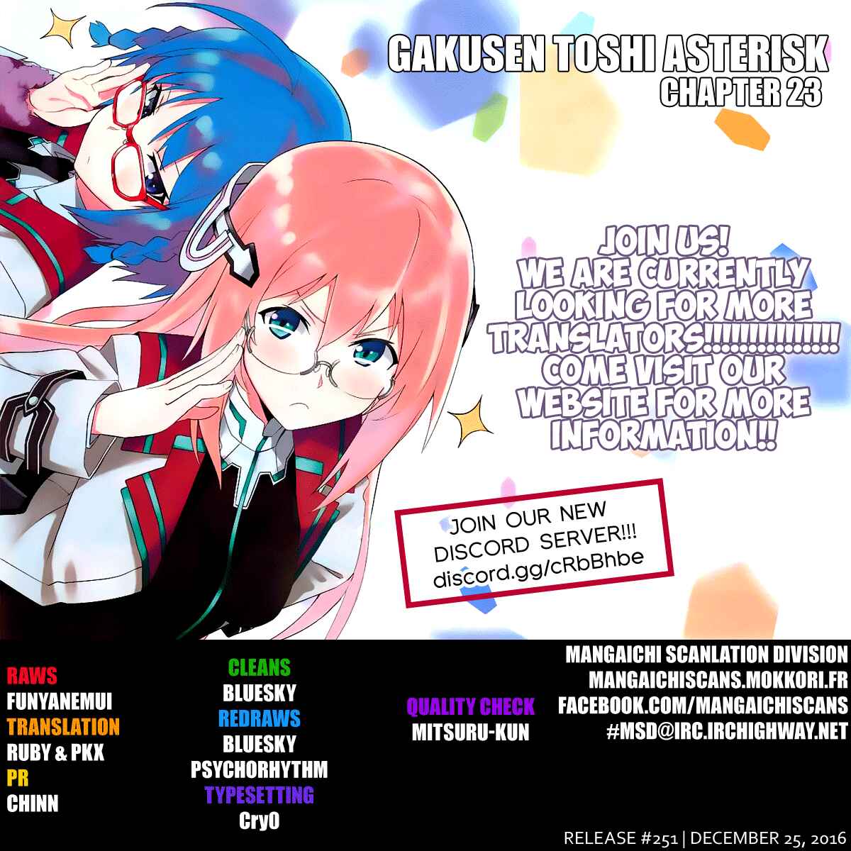 Page 1 Chapter 23 Gakusen Toshi Asterisk