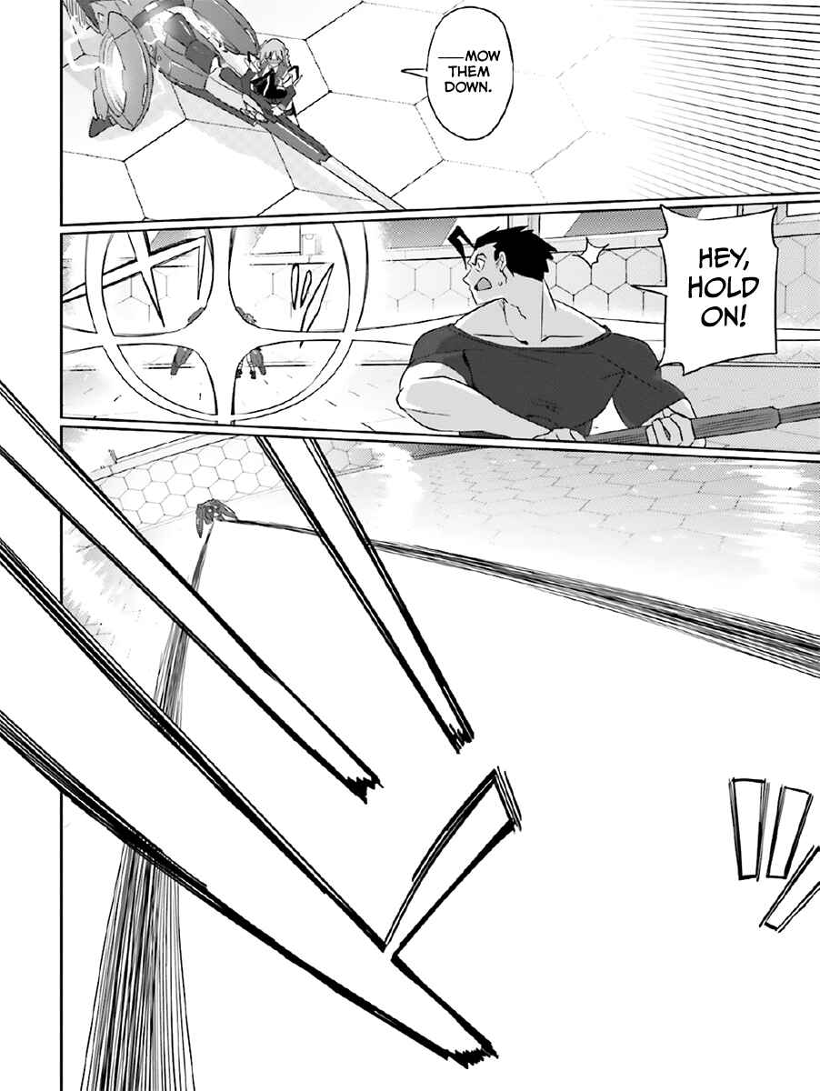 Page 13 Chapter 23 Gakusen Toshi Asterisk