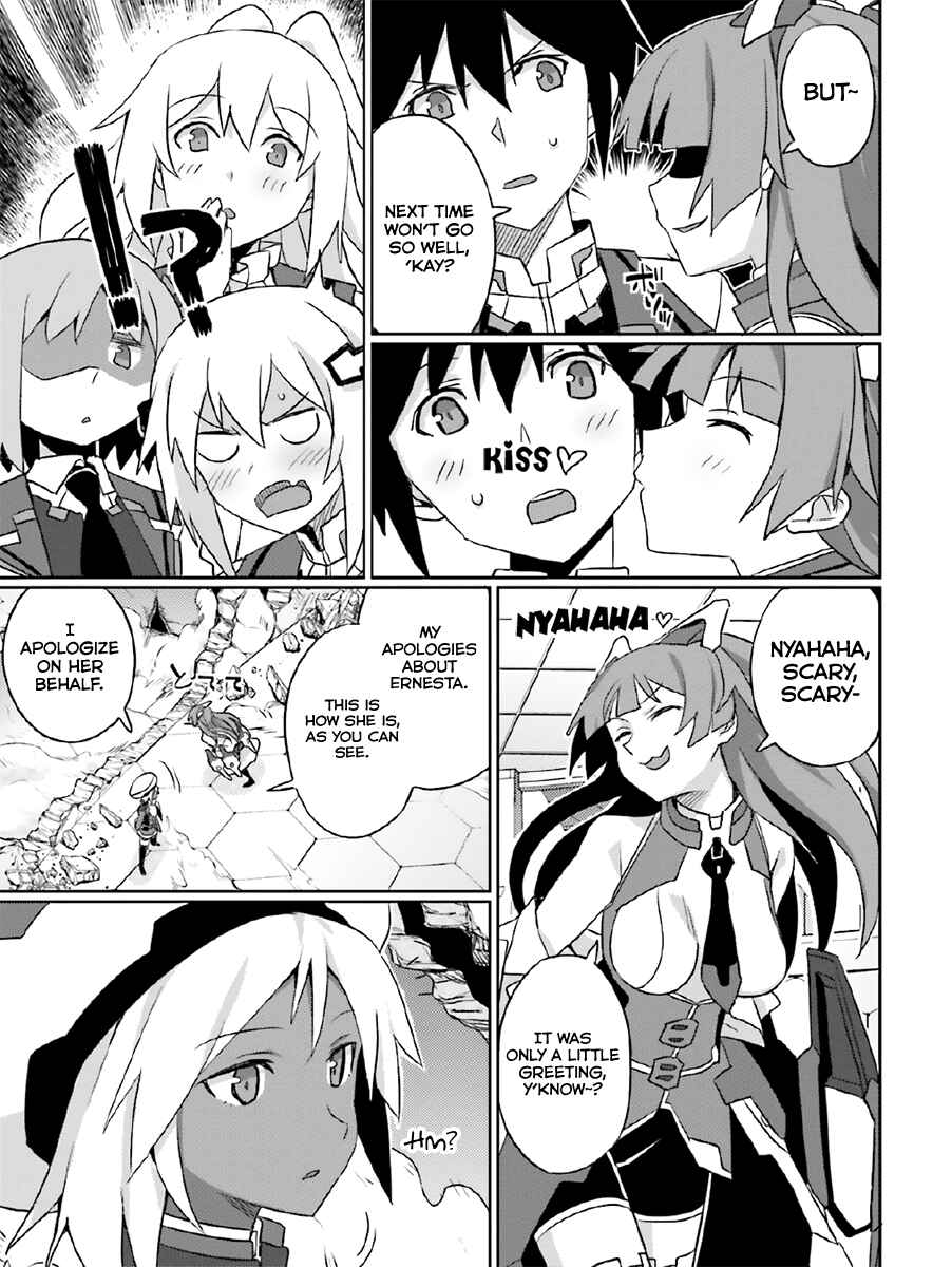 Page 20 Chapter 23 Gakusen Toshi Asterisk