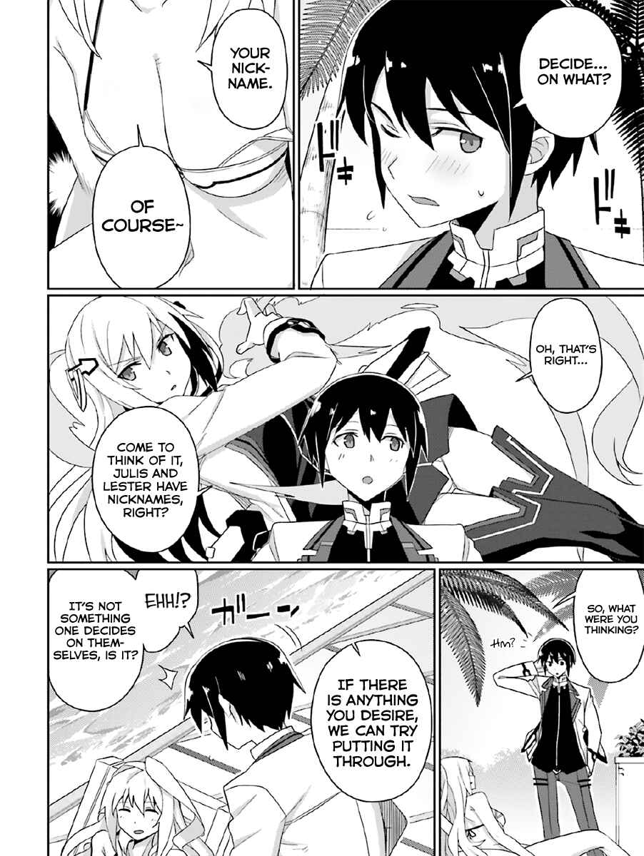 Page 25 Chapter 23 Gakusen Toshi Asterisk