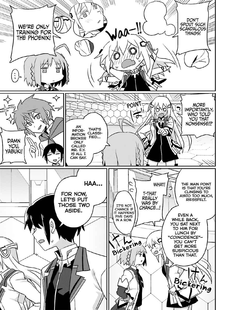 Page 4 Chapter 23 Gakusen Toshi Asterisk
