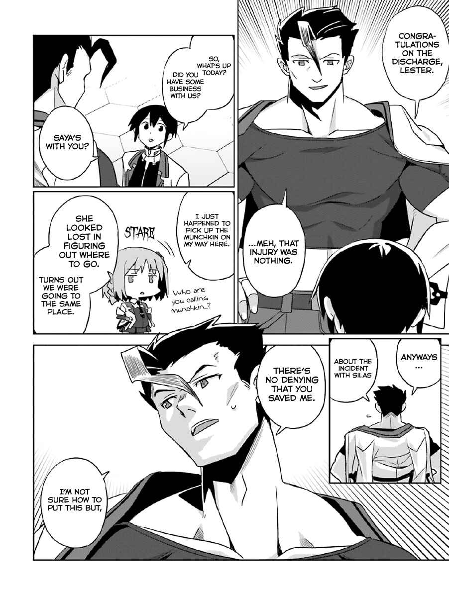 Page 5 Chapter 23 Gakusen Toshi Asterisk
