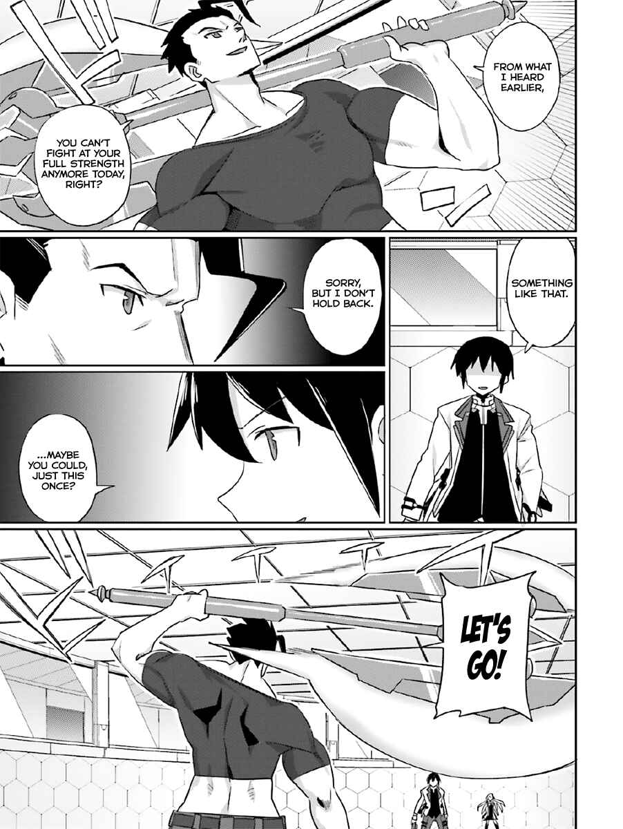 Page 8 Chapter 23 Gakusen Toshi Asterisk