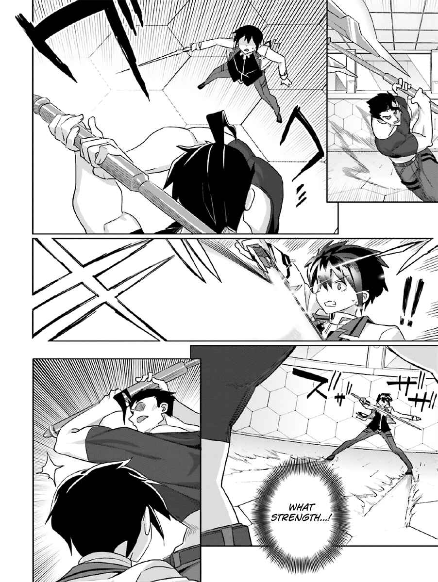 Page 9 Chapter 23 Gakusen Toshi Asterisk