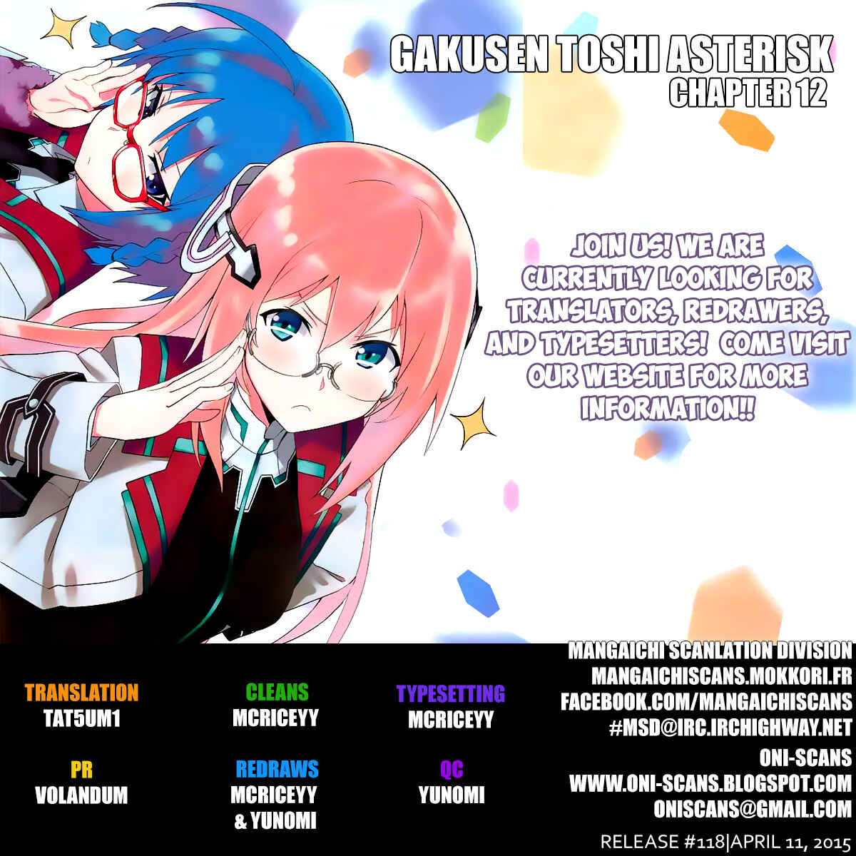 Page 1 Chapter 12 Gakusen Toshi Asterisk