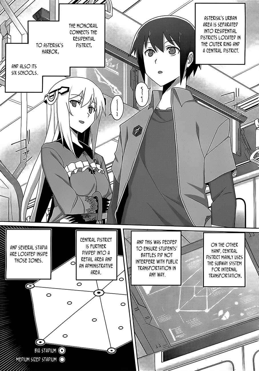 Page 10 Chapter 12 Gakusen Toshi Asterisk