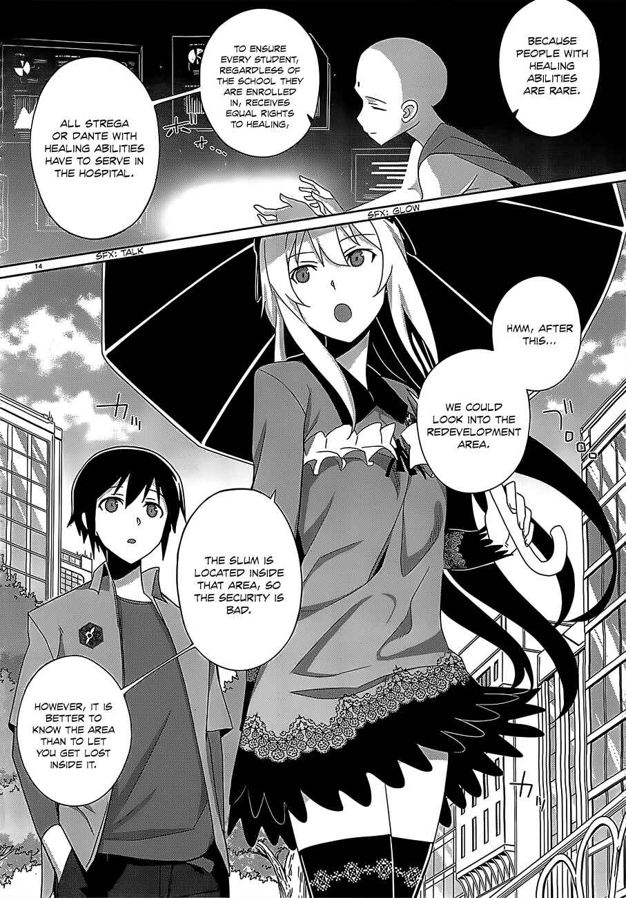 Page 15 Chapter 12 Gakusen Toshi Asterisk