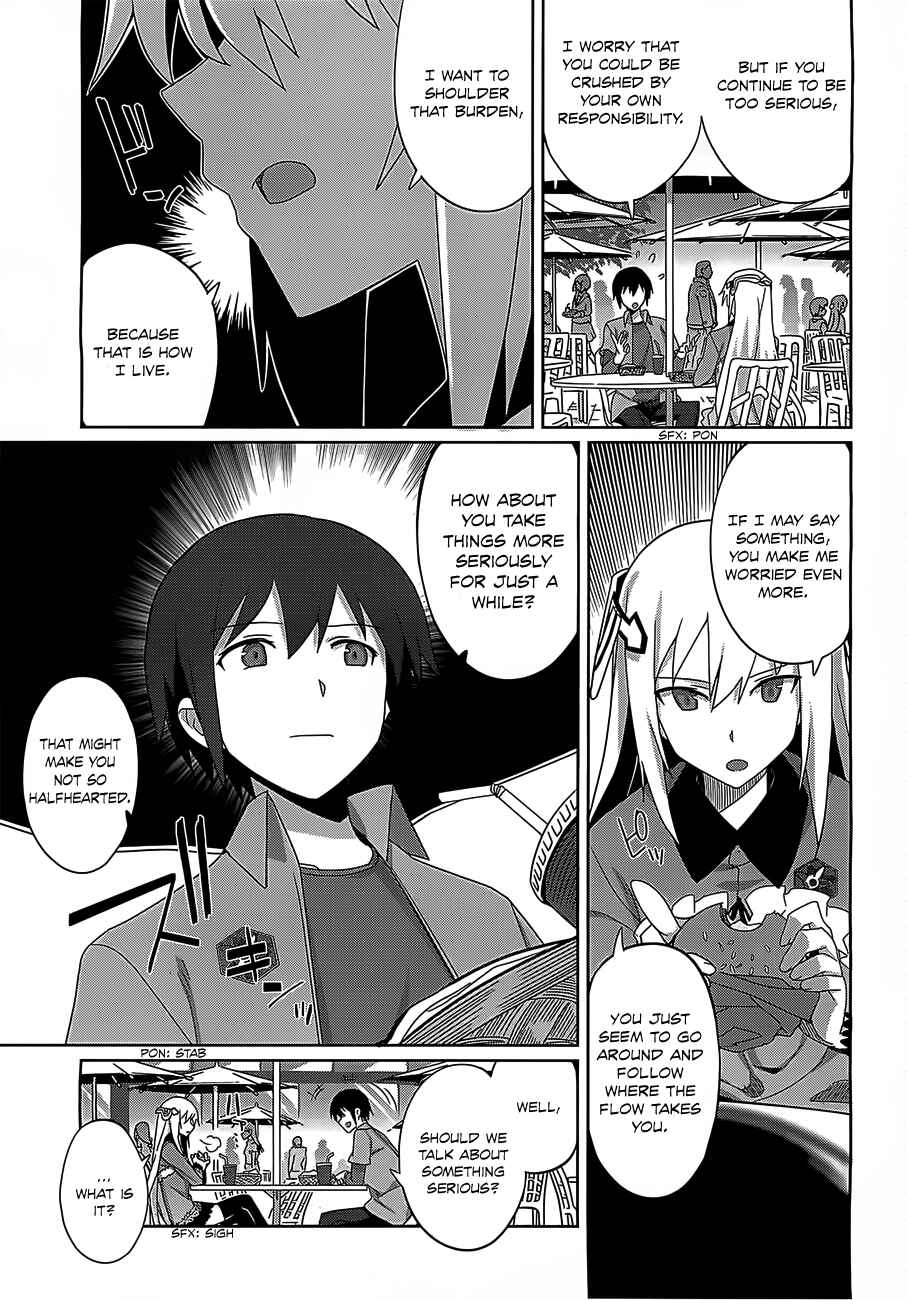 Page 22 Chapter 12 Gakusen Toshi Asterisk