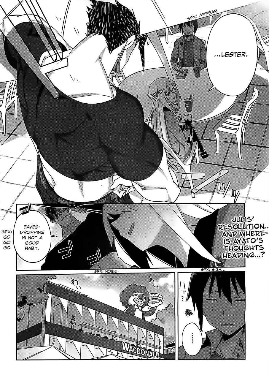 Page 25 Chapter 12 Gakusen Toshi Asterisk