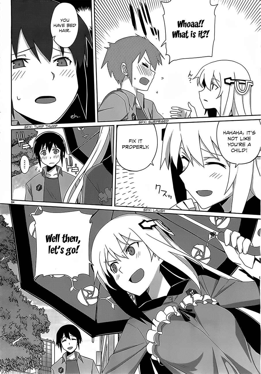 Page 5 Chapter 12 Gakusen Toshi Asterisk