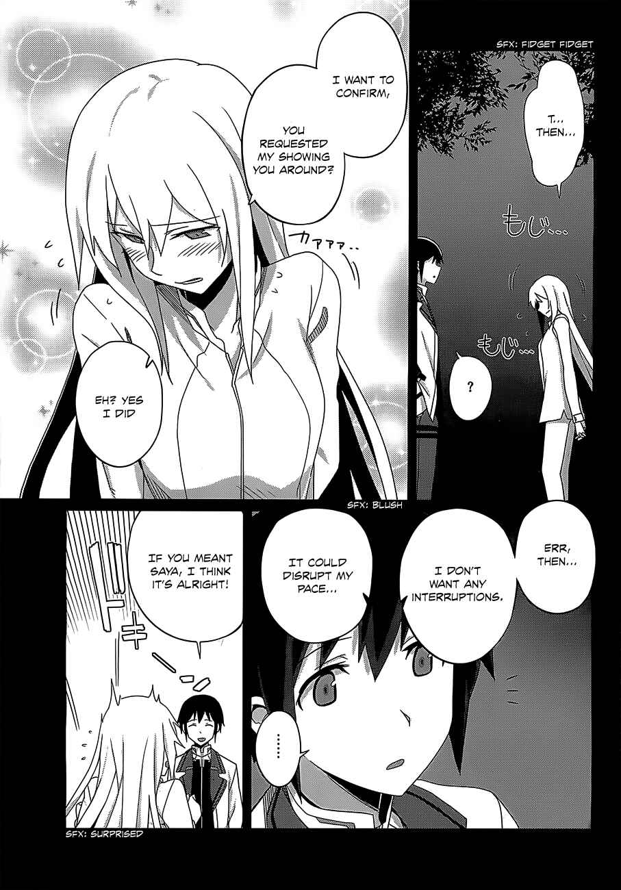Page 8 Chapter 12 Gakusen Toshi Asterisk