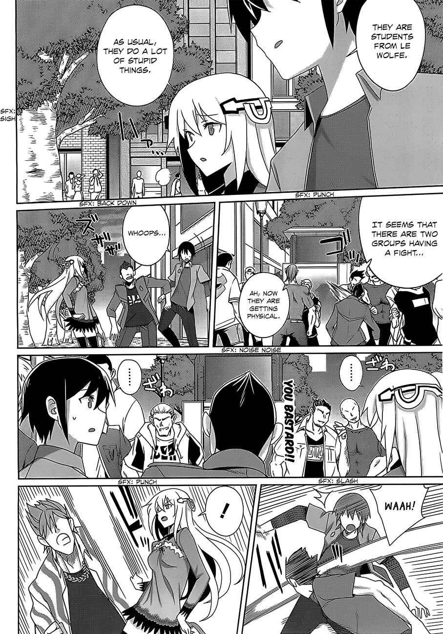 Page 11 Chapter 13 Gakusen Toshi Asterisk