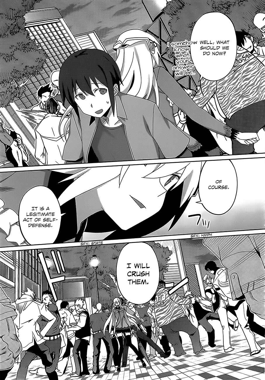 Page 14 Chapter 13 Gakusen Toshi Asterisk