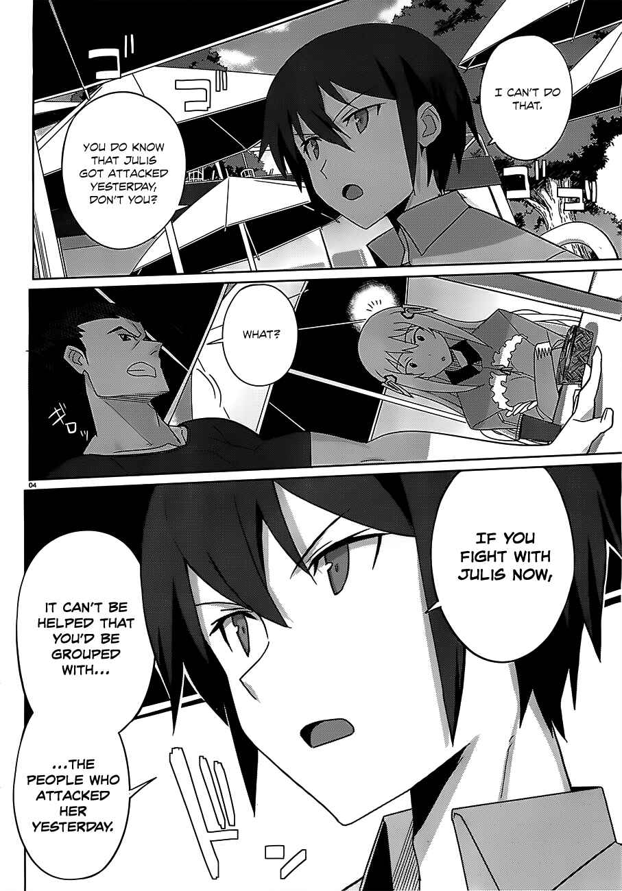 Page 5 Chapter 13 Gakusen Toshi Asterisk
