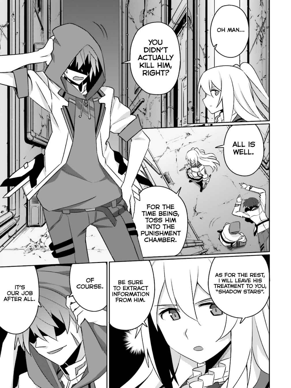 Page 12 Chapter 20 Gakusen Toshi Asterisk