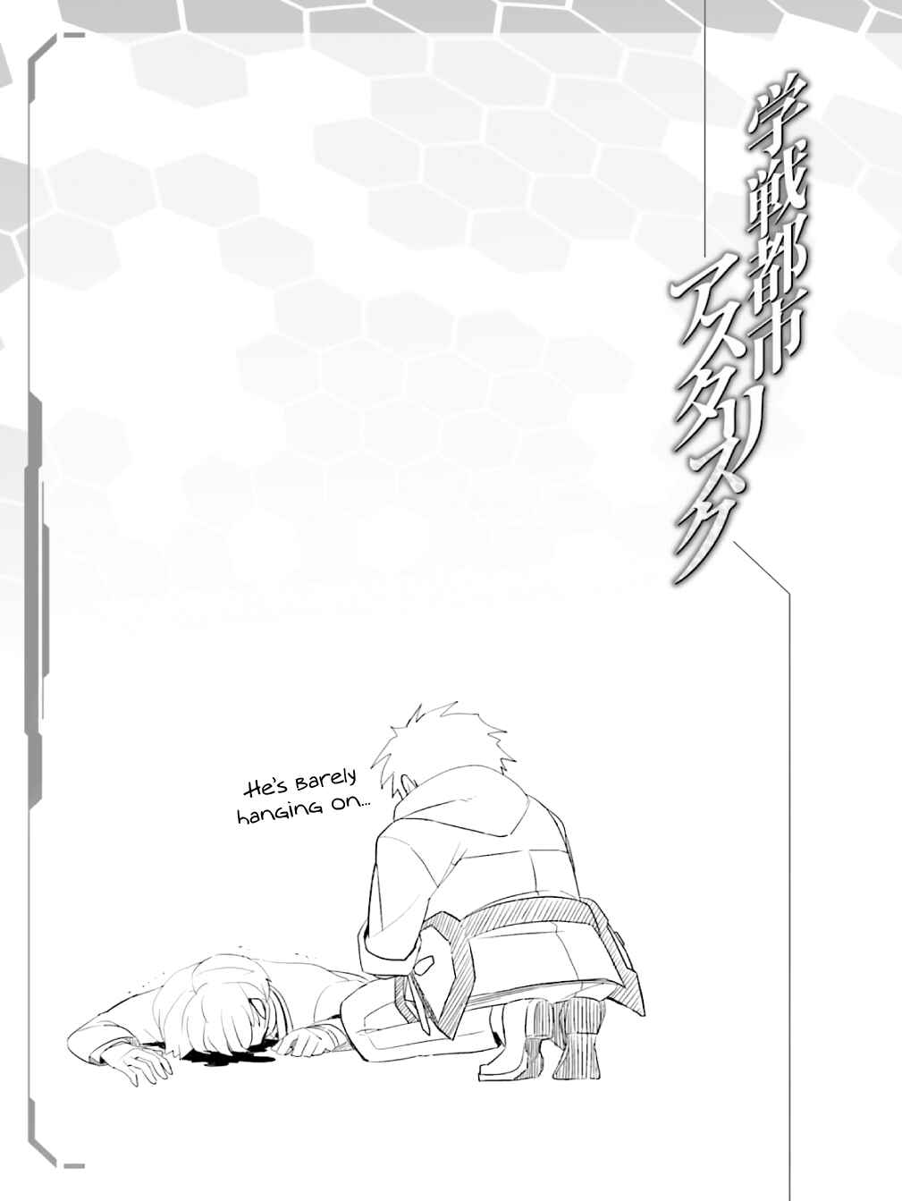 Page 14 Chapter 20 Gakusen Toshi Asterisk