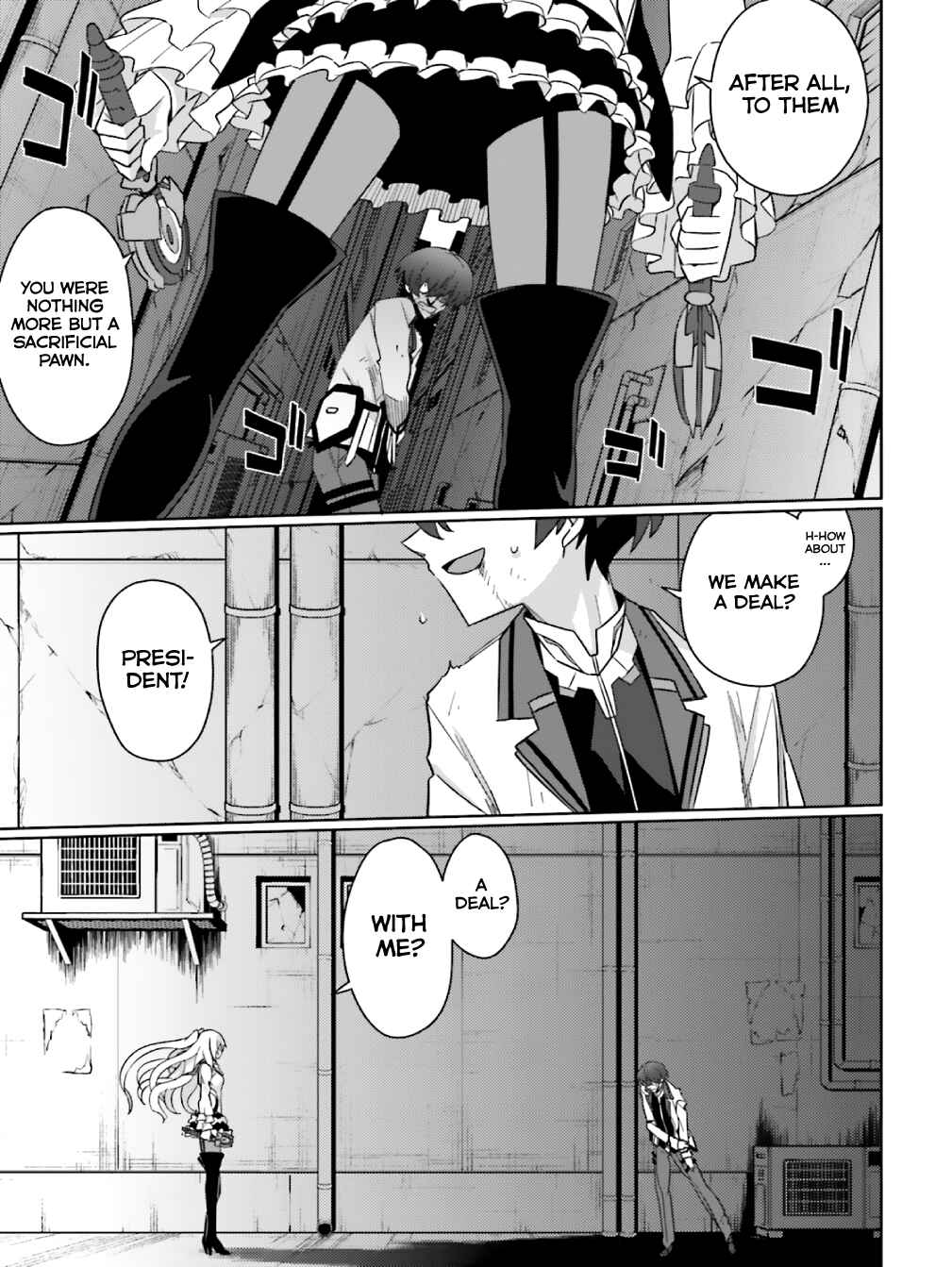 Page 4 Chapter 20 Gakusen Toshi Asterisk