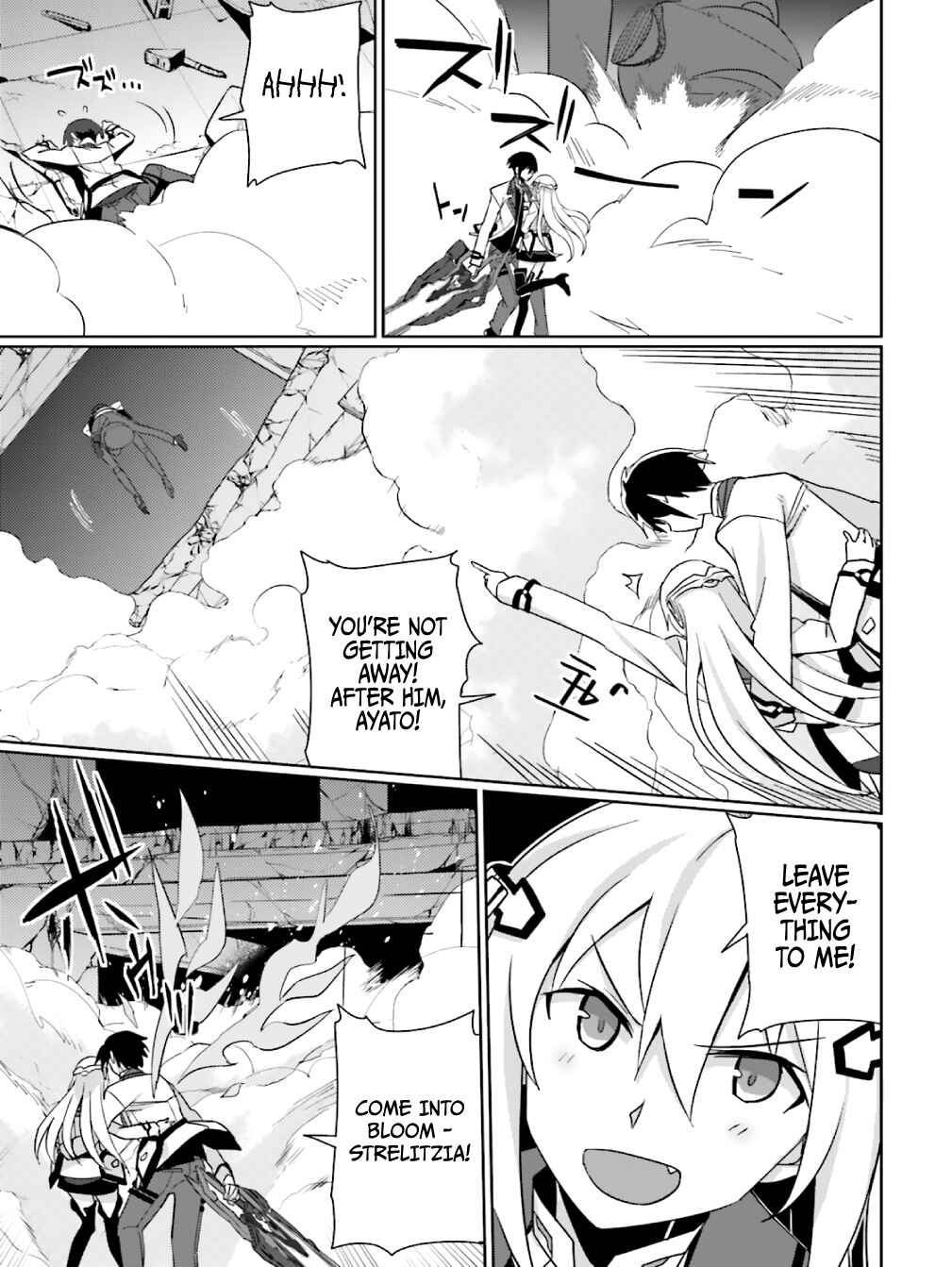 Page 20 Chapter 19 Gakusen Toshi Asterisk