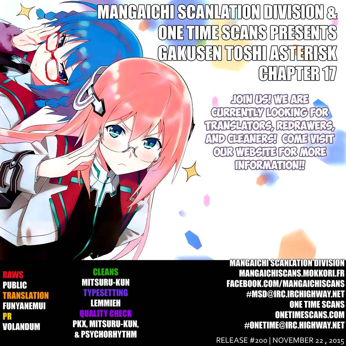 Page 1 Chapter 17 Gakusen Toshi Asterisk