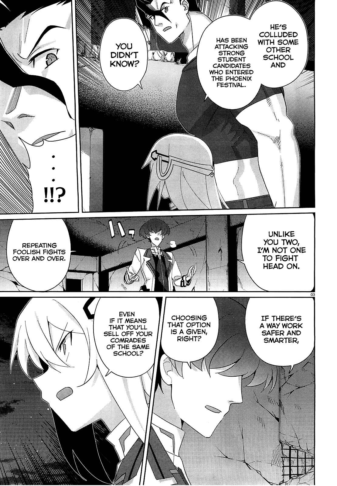 Page 4 Chapter 17 Gakusen Toshi Asterisk