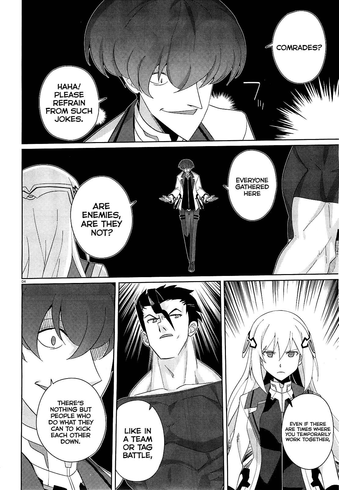 Page 5 Chapter 17 Gakusen Toshi Asterisk