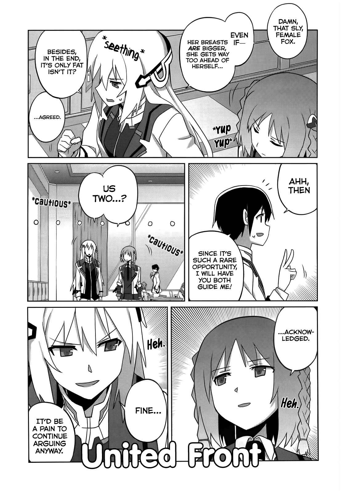 Page 18 Chapter 7 Gakusen Toshi Asterisk