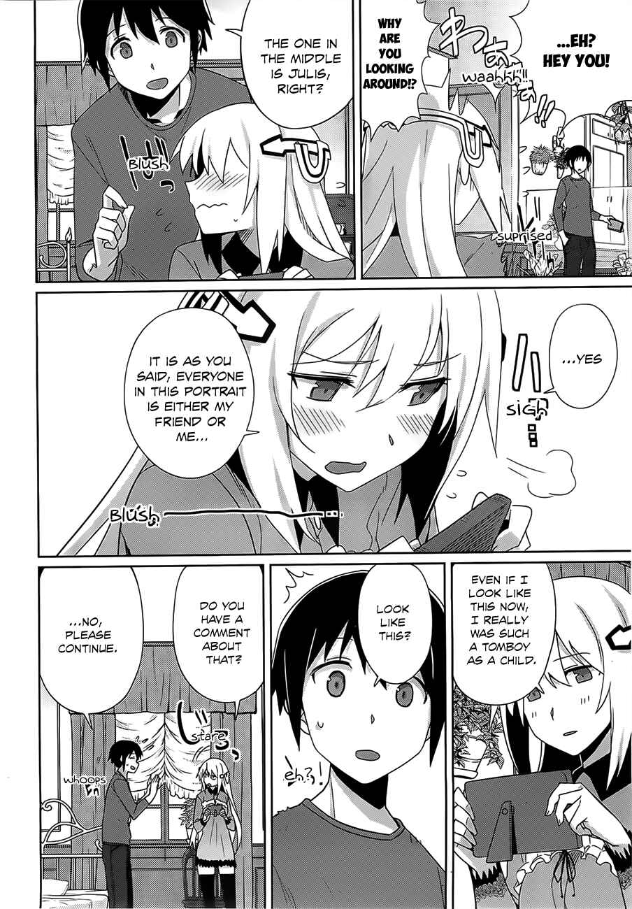 Page 13 Chapter 15 Gakusen Toshi Asterisk
