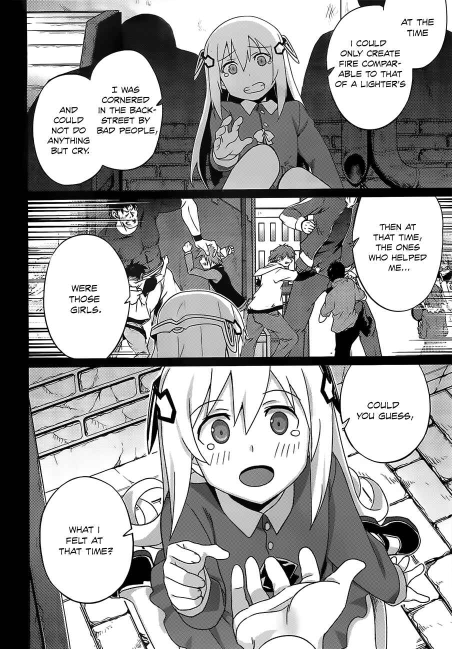 Page 15 Chapter 15 Gakusen Toshi Asterisk