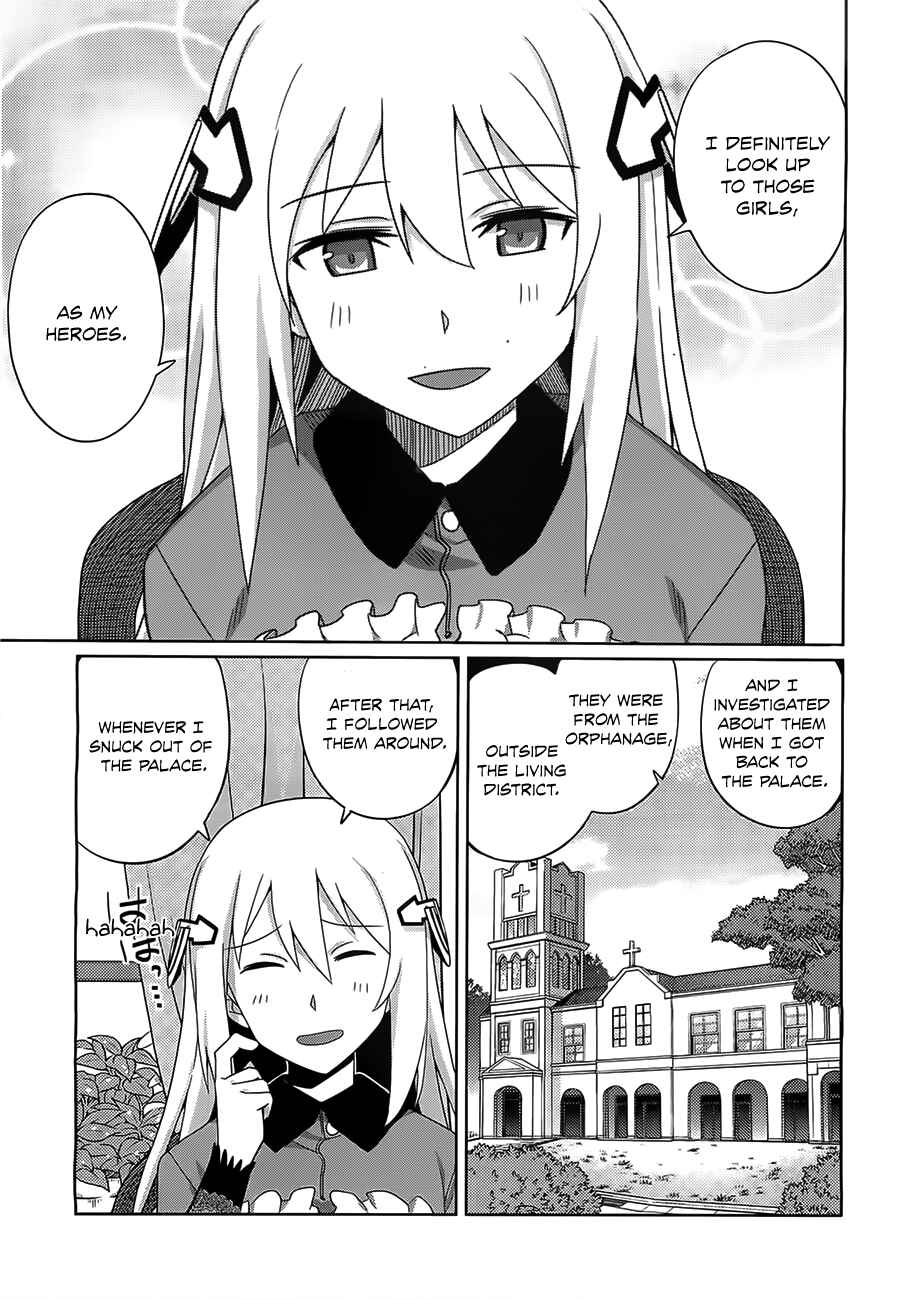Page 16 Chapter 15 Gakusen Toshi Asterisk