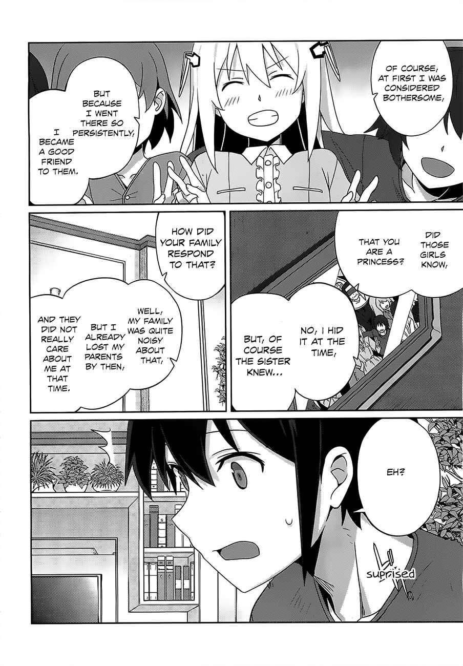 Page 17 Chapter 15 Gakusen Toshi Asterisk