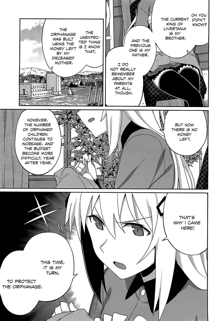 Page 18 Chapter 15 Gakusen Toshi Asterisk