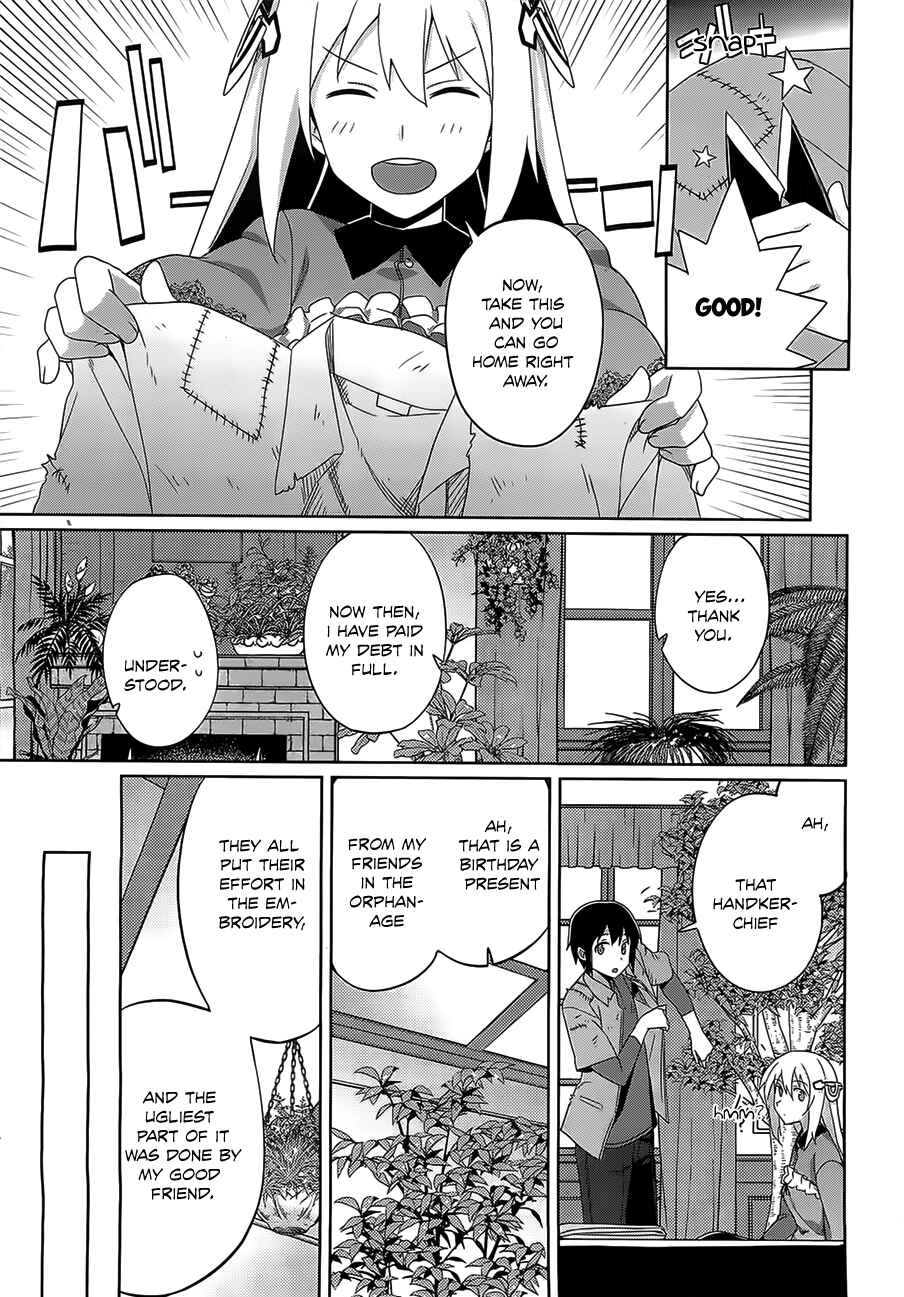 Page 20 Chapter 15 Gakusen Toshi Asterisk