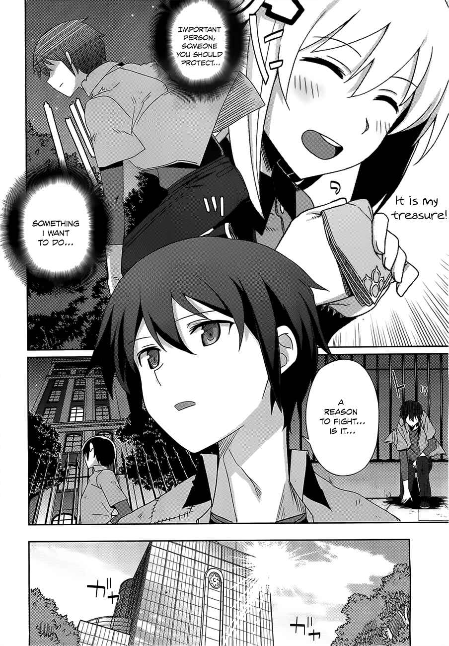 Page 21 Chapter 15 Gakusen Toshi Asterisk