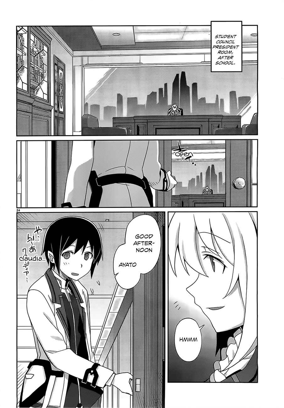 Page 25 Chapter 15 Gakusen Toshi Asterisk
