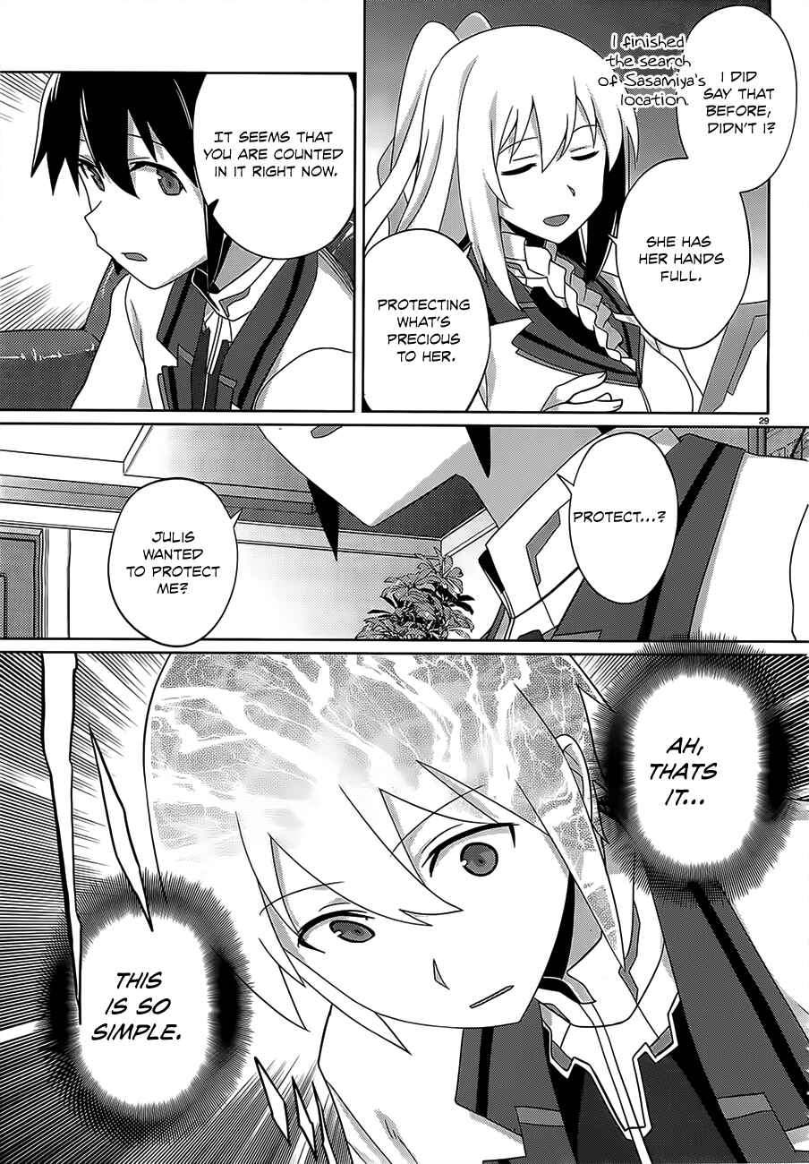 Page 30 Chapter 15 Gakusen Toshi Asterisk