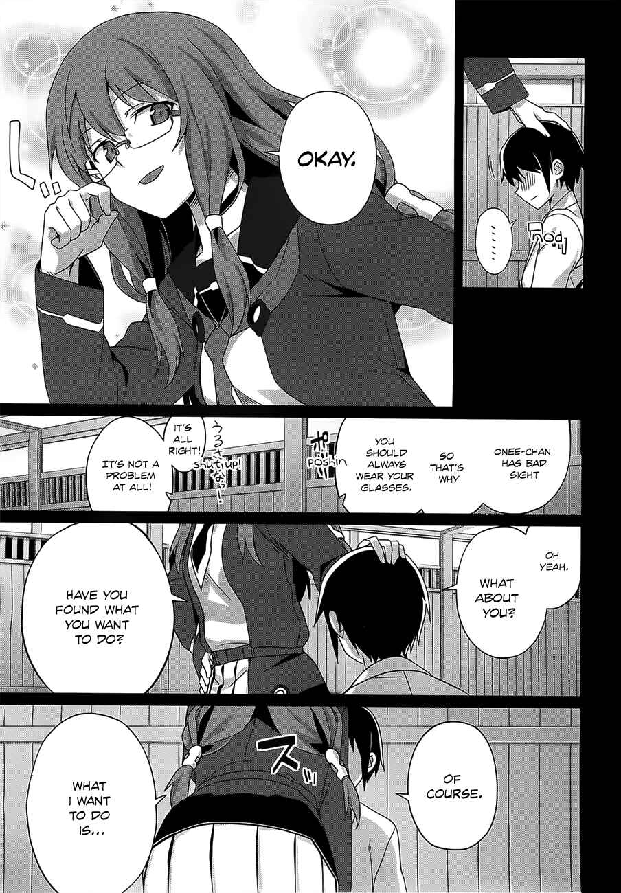 Page 8 Chapter 15 Gakusen Toshi Asterisk