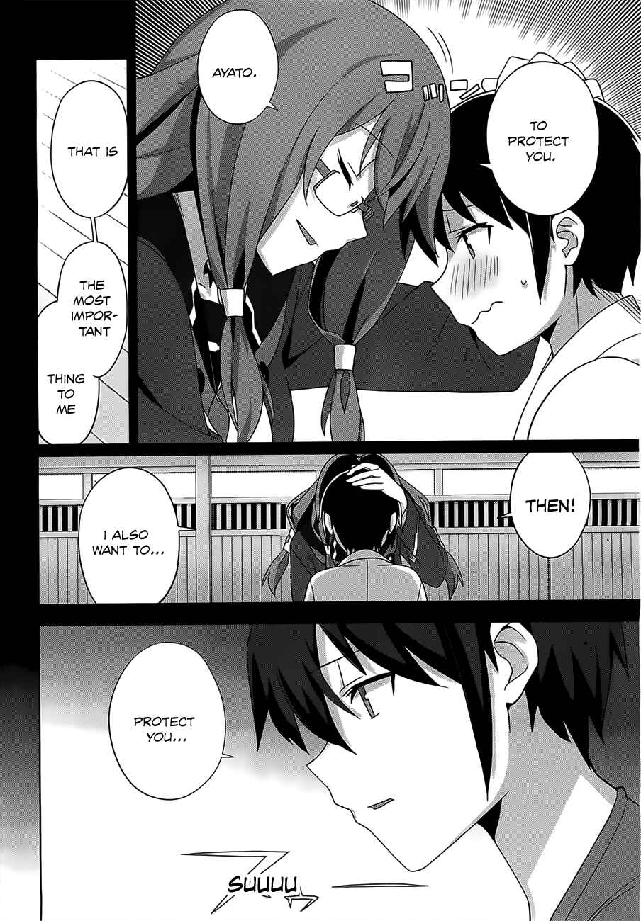 Page 9 Chapter 15 Gakusen Toshi Asterisk