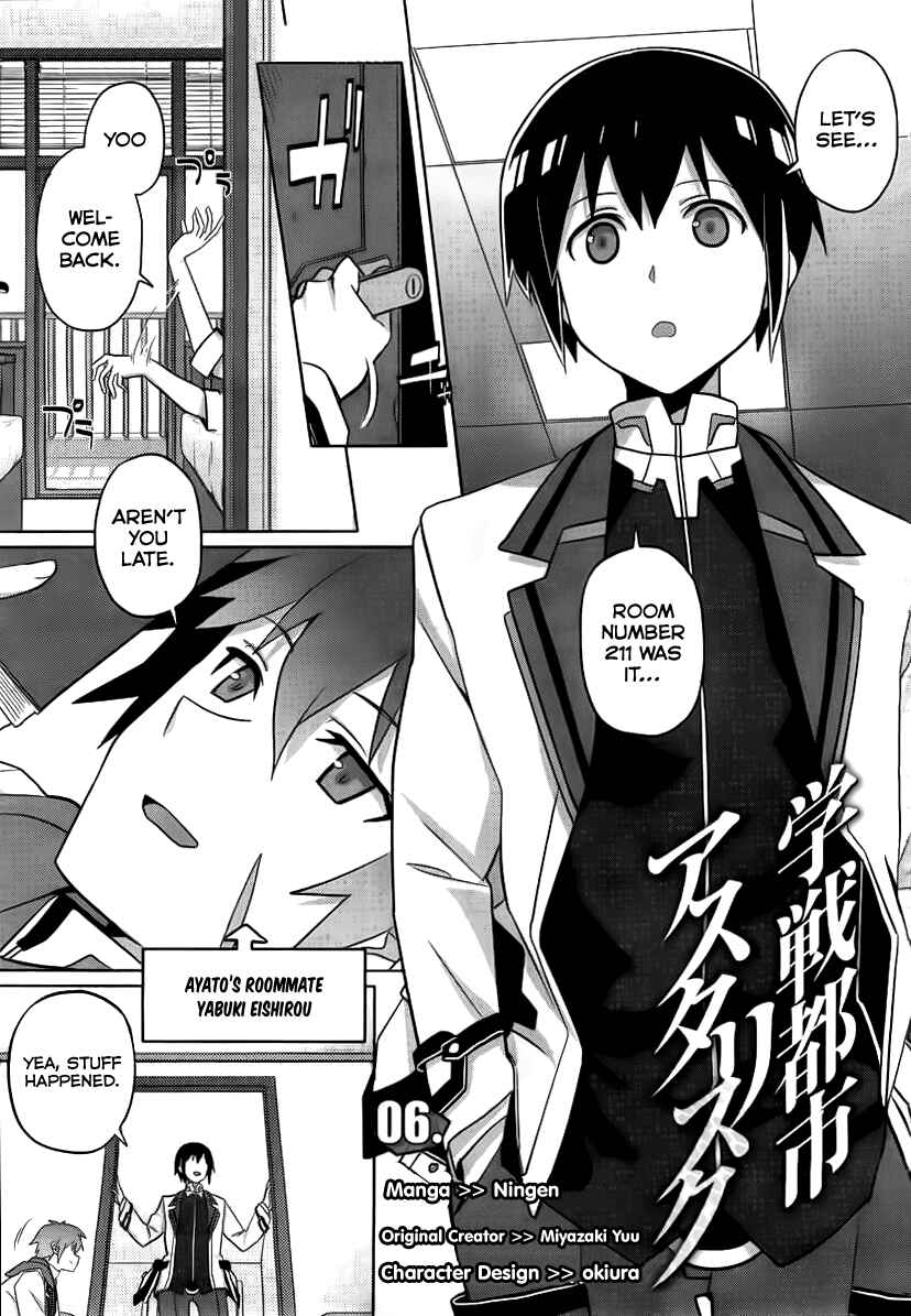 Page 1 Chapter 6 Gakusen Toshi Asterisk