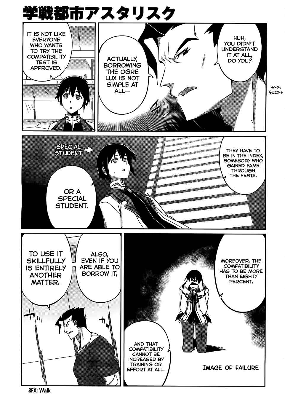 Page 12 Chapter 9 Gakusen Toshi Asterisk