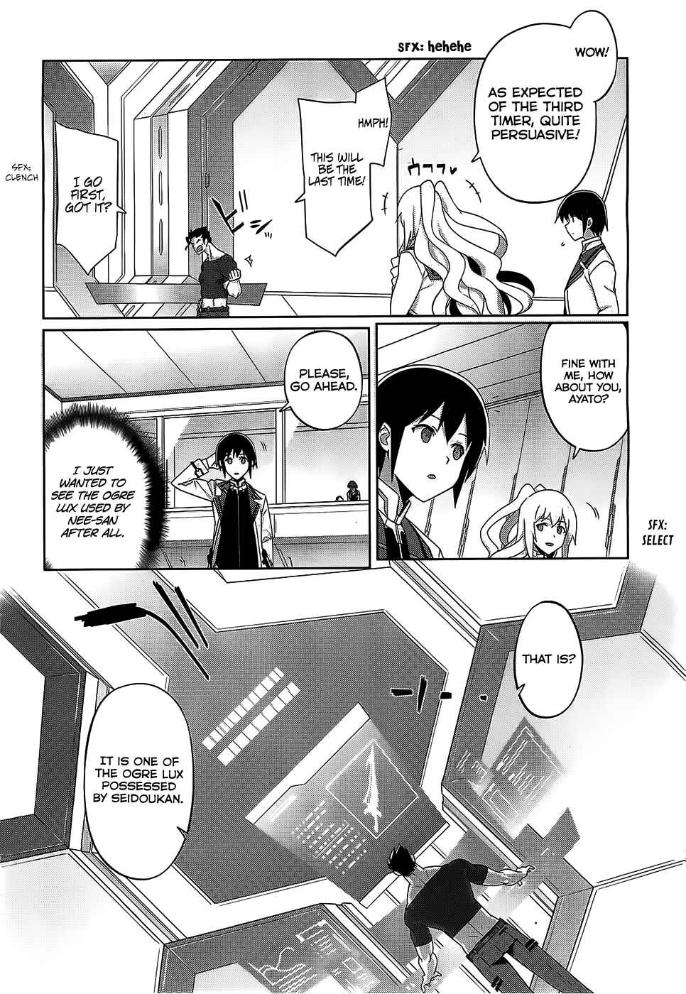 Page 13 Chapter 9 Gakusen Toshi Asterisk