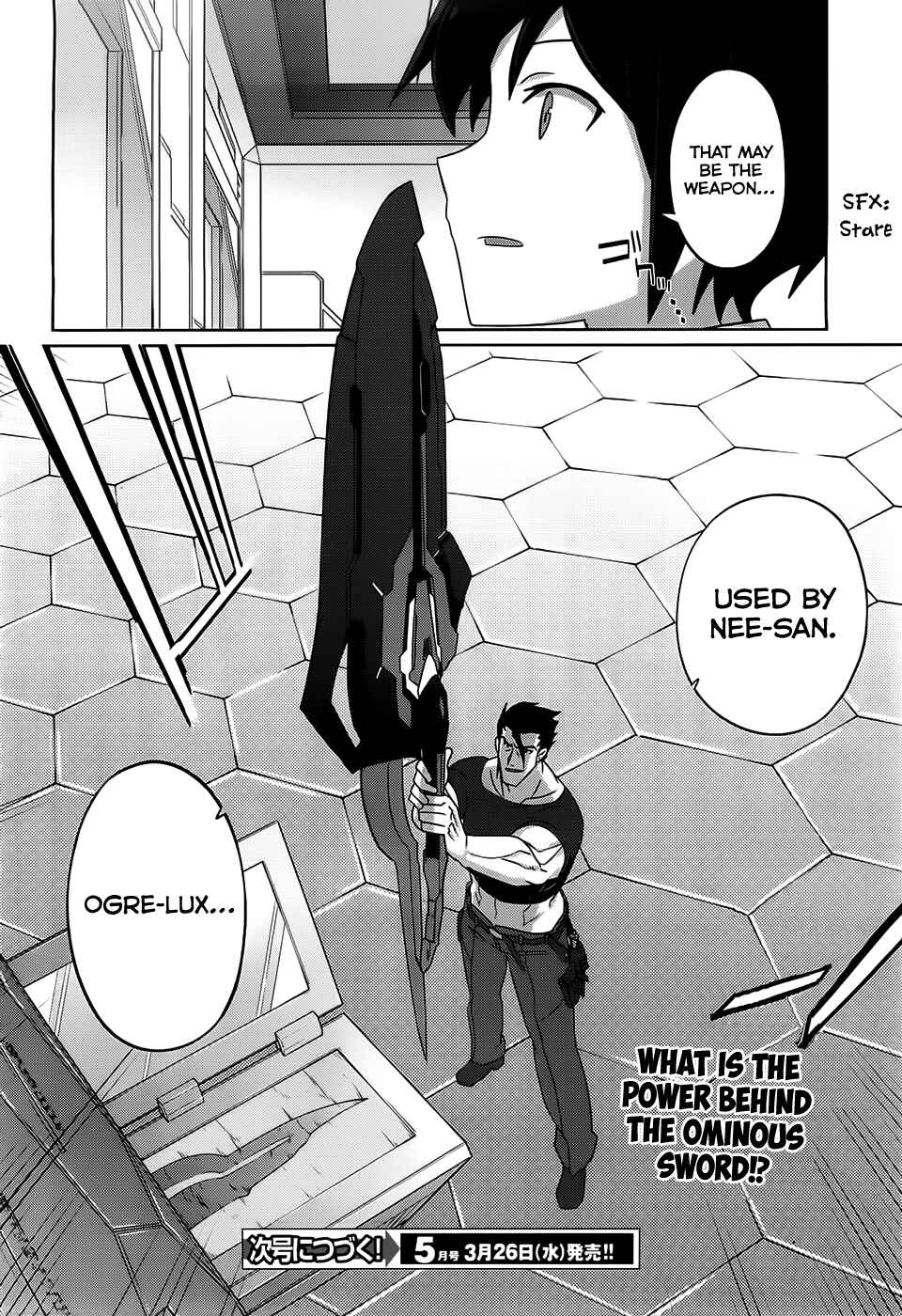 Page 17 Chapter 9 Gakusen Toshi Asterisk