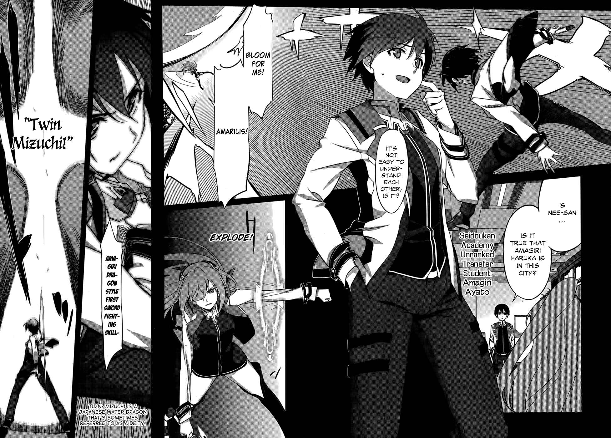 Page 5 Chapter 0.0 Gakusen Toshi Asterisk