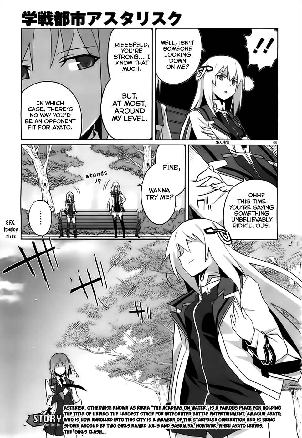 Page 5 Chapter 8 Gakusen Toshi Asterisk