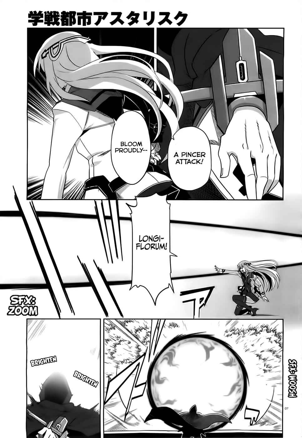 Page 7 Chapter 8 Gakusen Toshi Asterisk