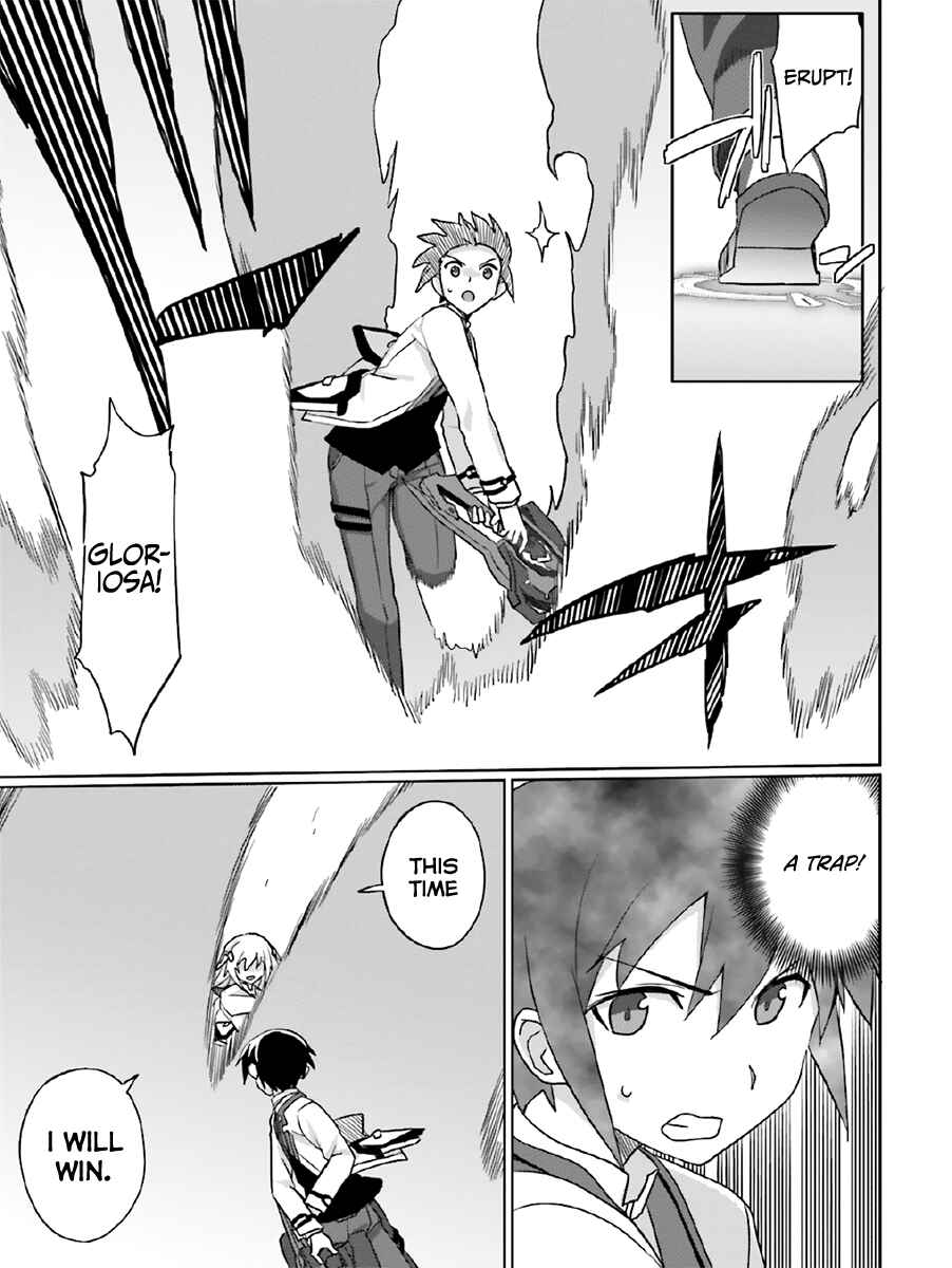 Page 10 Chapter 22 Gakusen Toshi Asterisk