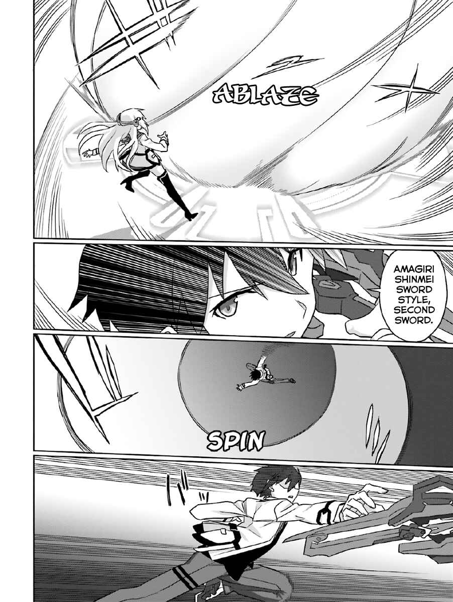 Page 11 Chapter 22 Gakusen Toshi Asterisk