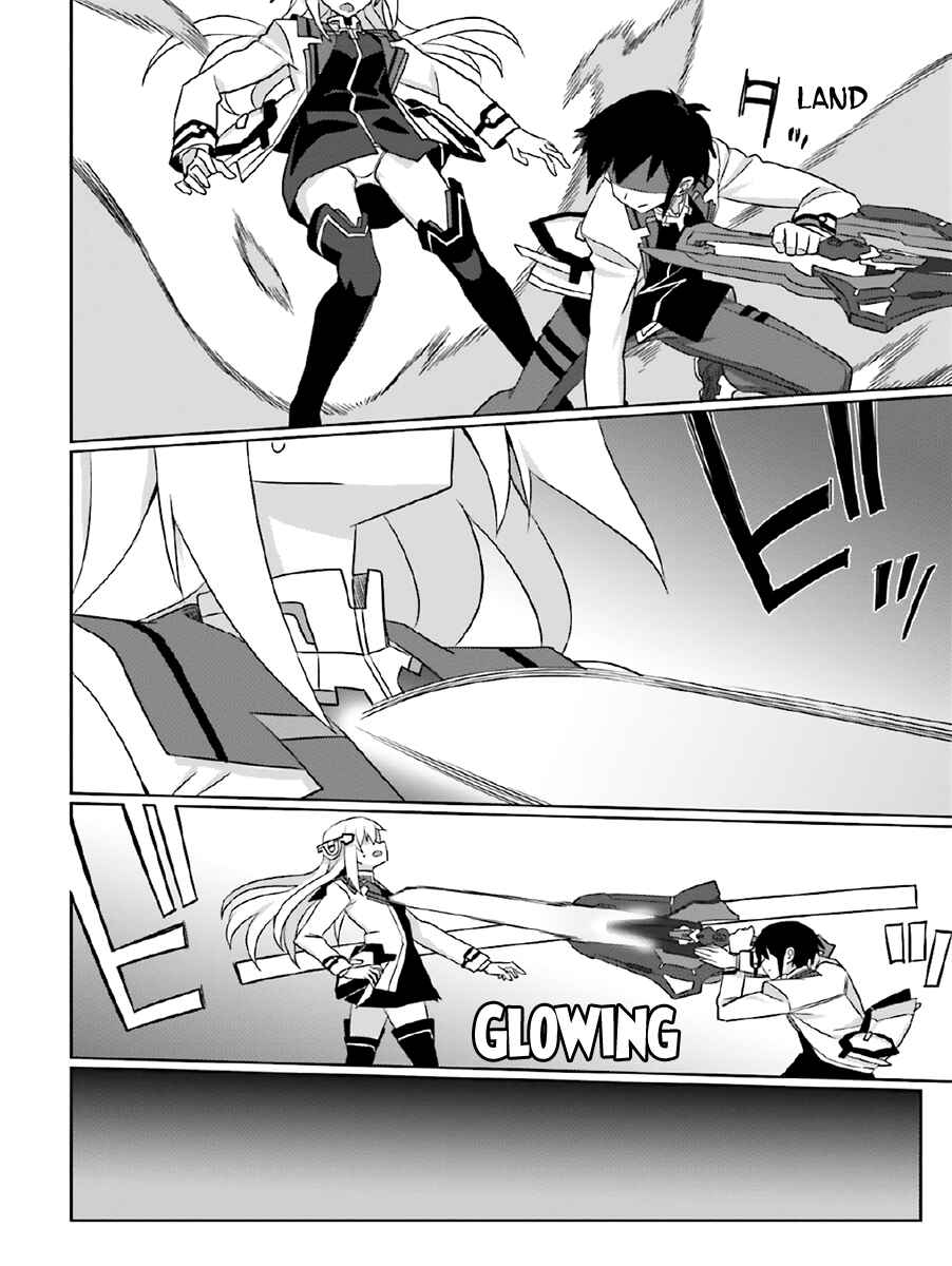Page 13 Chapter 22 Gakusen Toshi Asterisk